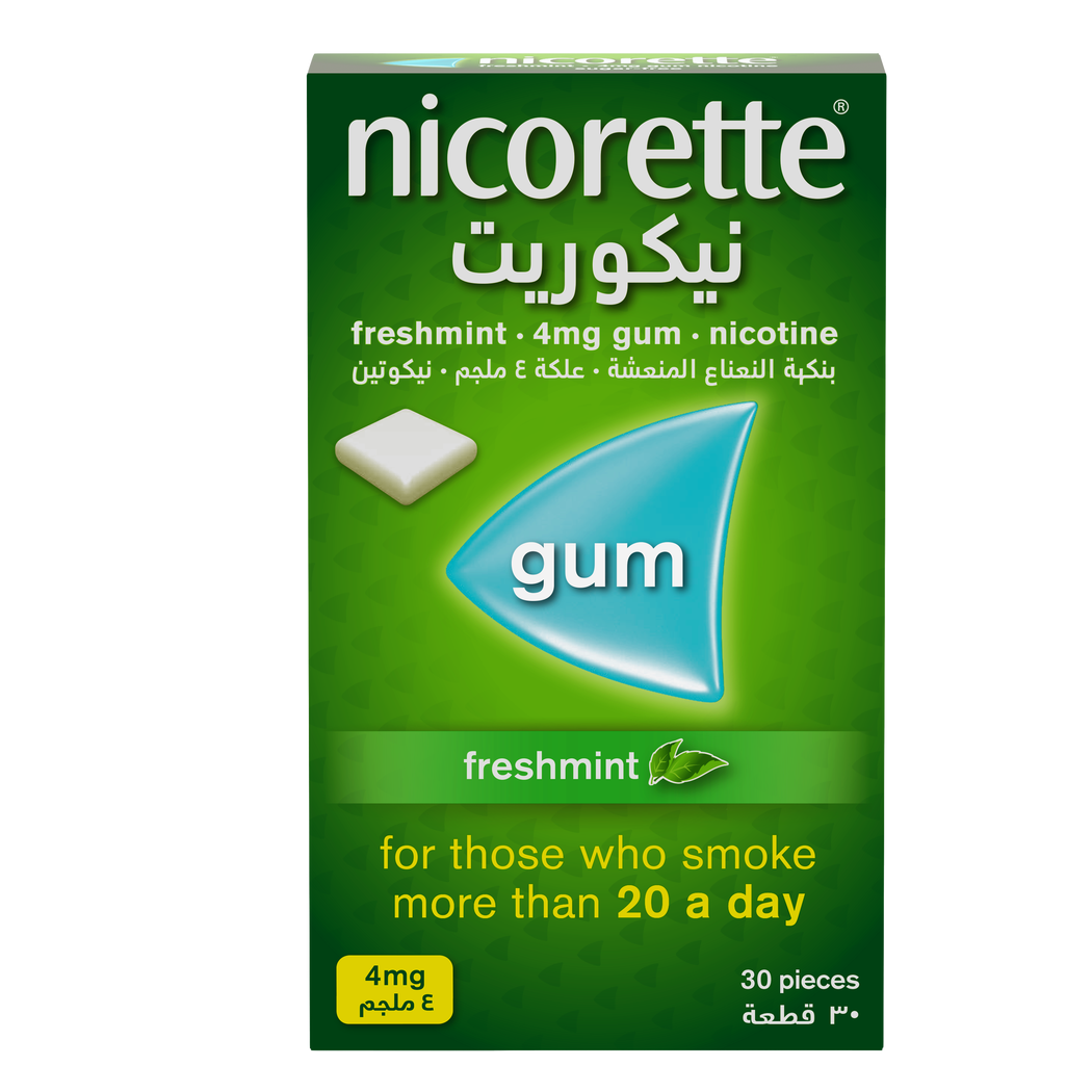 Nicorette Fresh Mint 2mg nicotine gum stop smoking aid 30 pieces-health boutique Jordan