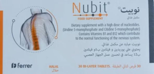 Nubit tablets 30 uridine cytidine vitamin B nerve support