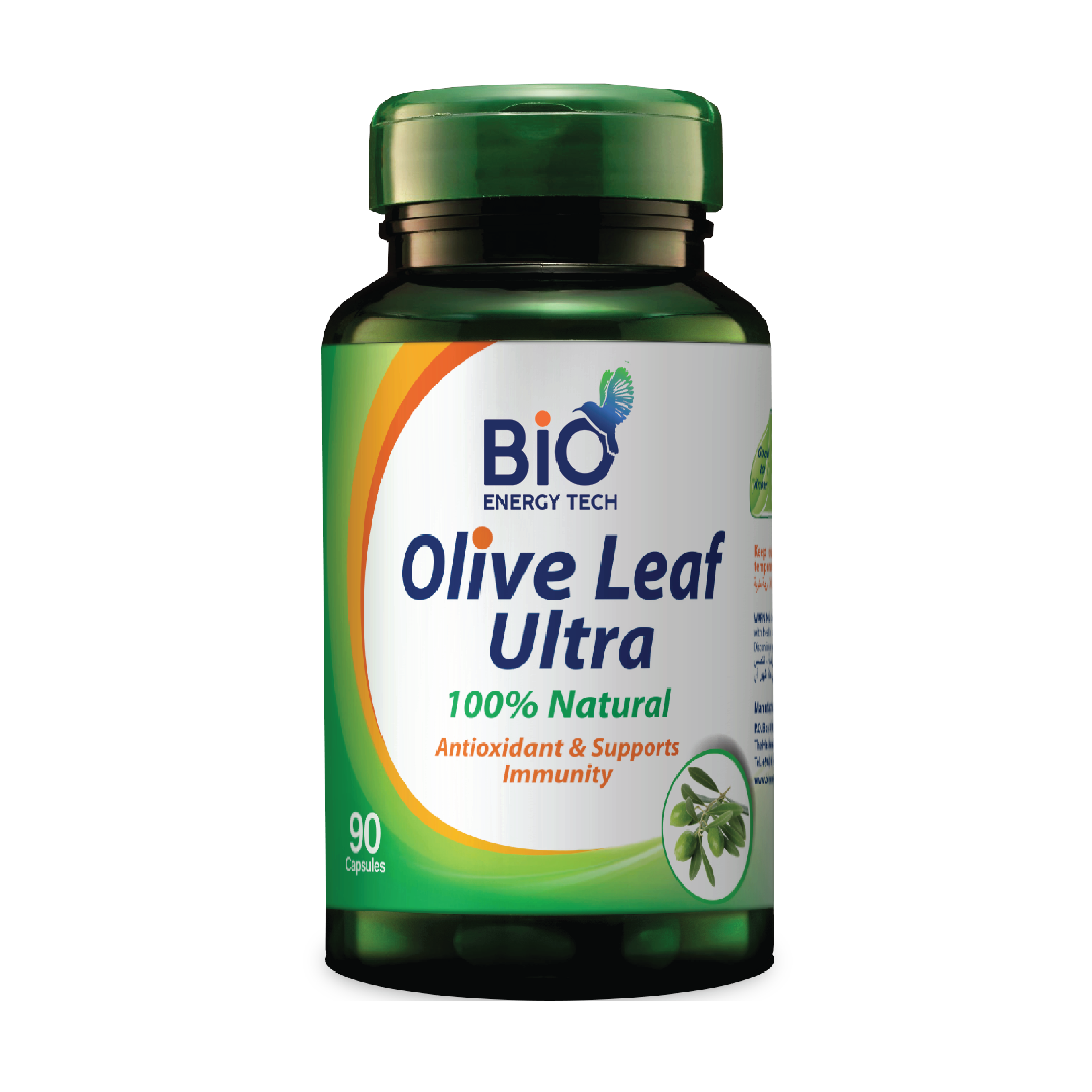 Bio Energy Olive Leaf Ultra 500mg Natural Antioxidant & Immune Support Supplement - 90 Capsules, Halal Certified, Premium Herbal Extract, Daily Wellness Formula, High Potency Antioxidant, Immune System Booster, Bio Energy Supplement