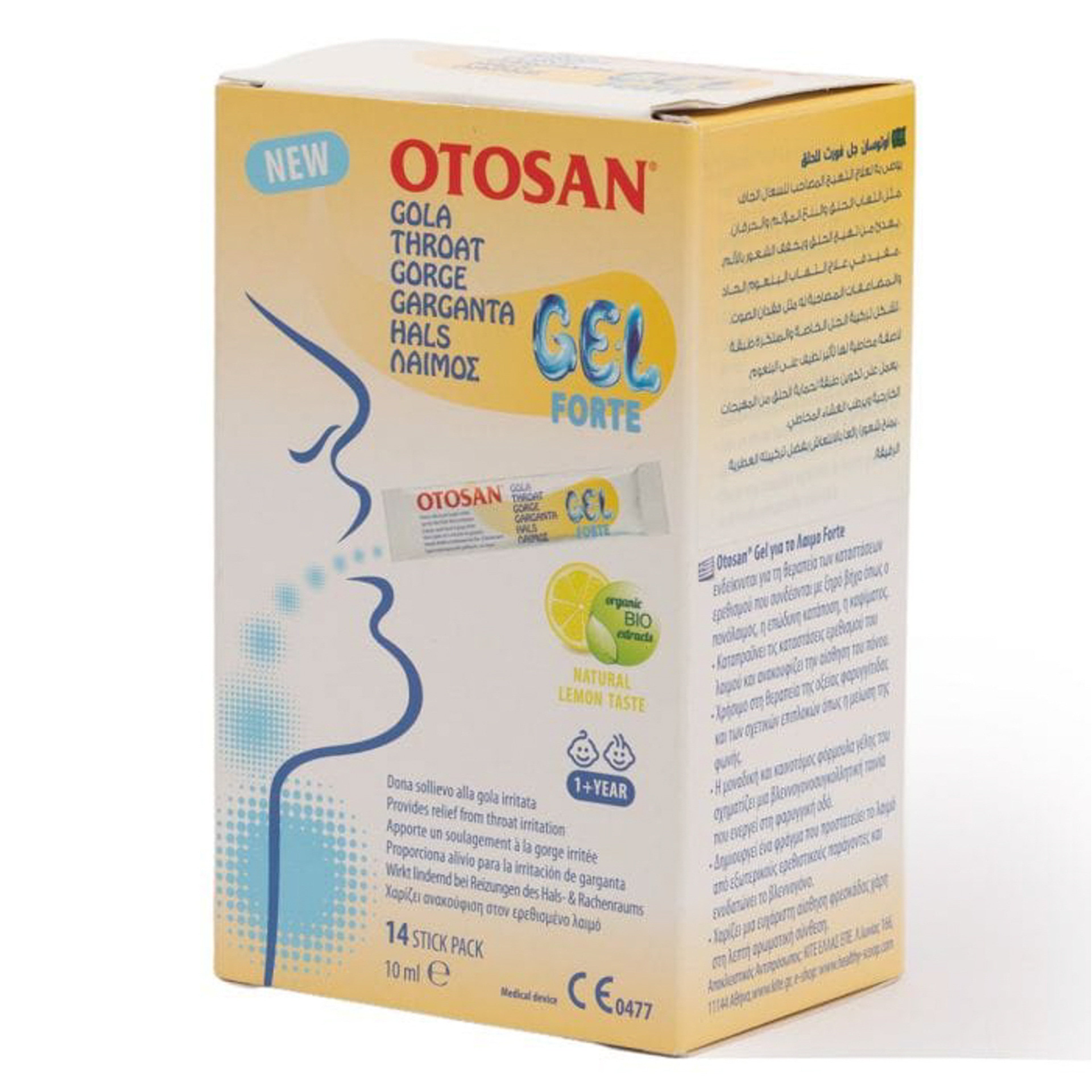 Otosan® Forte Throat Gel Stick – Natural Soothing Gel for Sore Throat & Dryness Relief