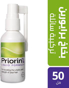 Priorin Hair Growth Lotion 50ml – anti-hair loss and hair strengthening formula, available at HealthBoutiqueJo.com with fast delivery to Jordan & GCC.