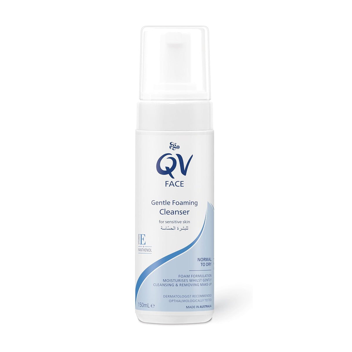 QV Face Gentle Foaming Cleanser 150ml