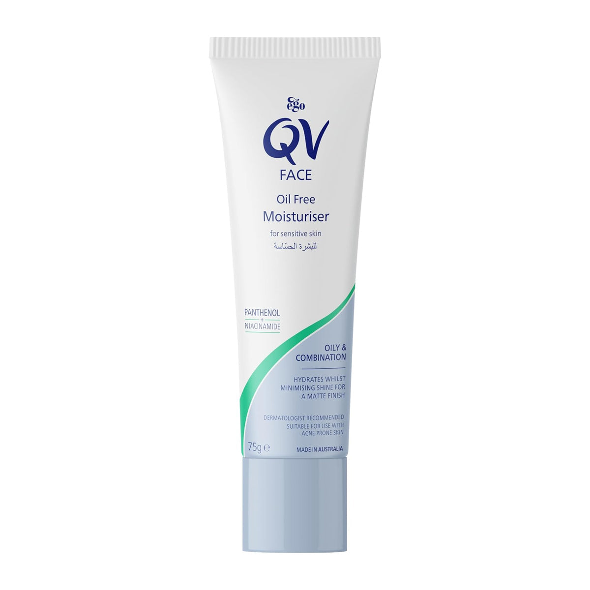 Qv Face Oil Free Moisturiser For Oily And Combination Skin 75g
