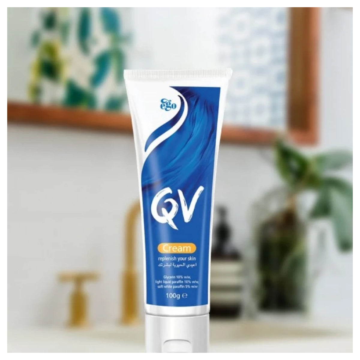 Qv Moisturising Cream 100 Gram
