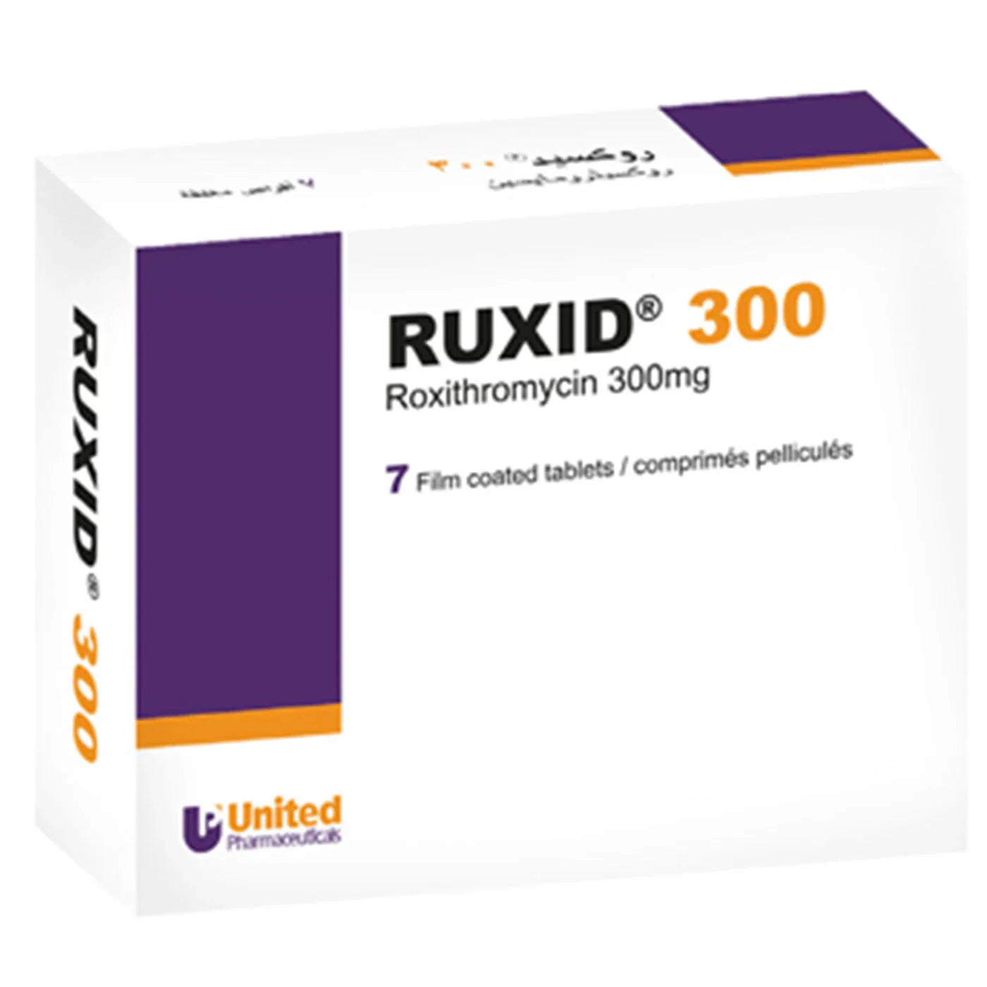 Ruxid 300 mg roxithromycin 7 tablets antibiotic for bacterial infections