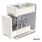 Baby Brezza - Covered Drying Rack & Organizer