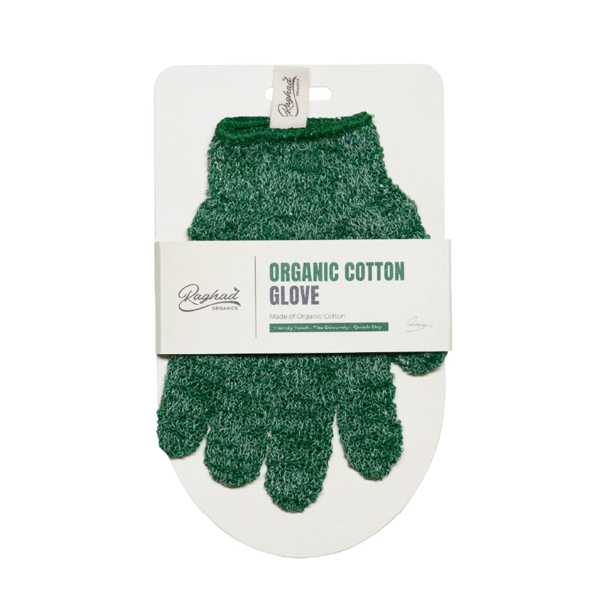 Raghad Organics Cotton Glove organic exfoliating mitt gentle skin smoothing dry skin care tool Health Boutique