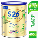 S-26 Promil Gold Stage 2 Follow-On Formula 400g– nutrition for babies 6–12 months, available at HealthBoutiqueJo.com with fast delivery to Jordan and GCC