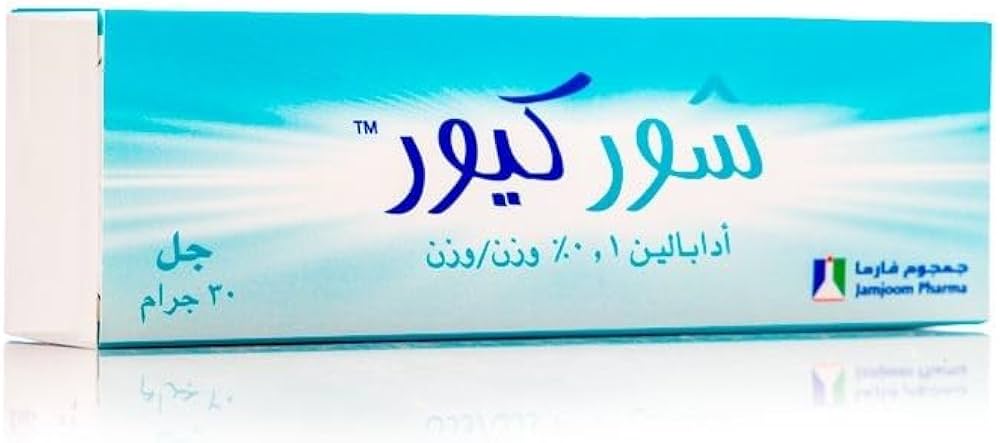 Surecure 0.1 percent gel 30 g adapalene topical retinoid acne treatment skin care