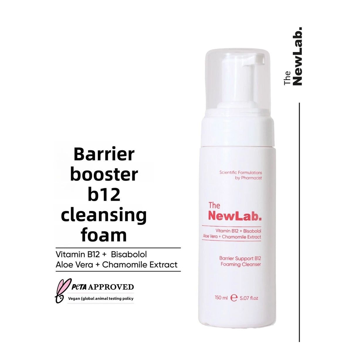 The NewLab Barrier Support B12 Foaming Cleanser 150ml