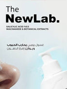 The NewLab Salicylic Acid 0.5% Niacinamide Botanical Extracts Toner clarifying toner for oily and blemish-prone skin 200 ml Health Boutique