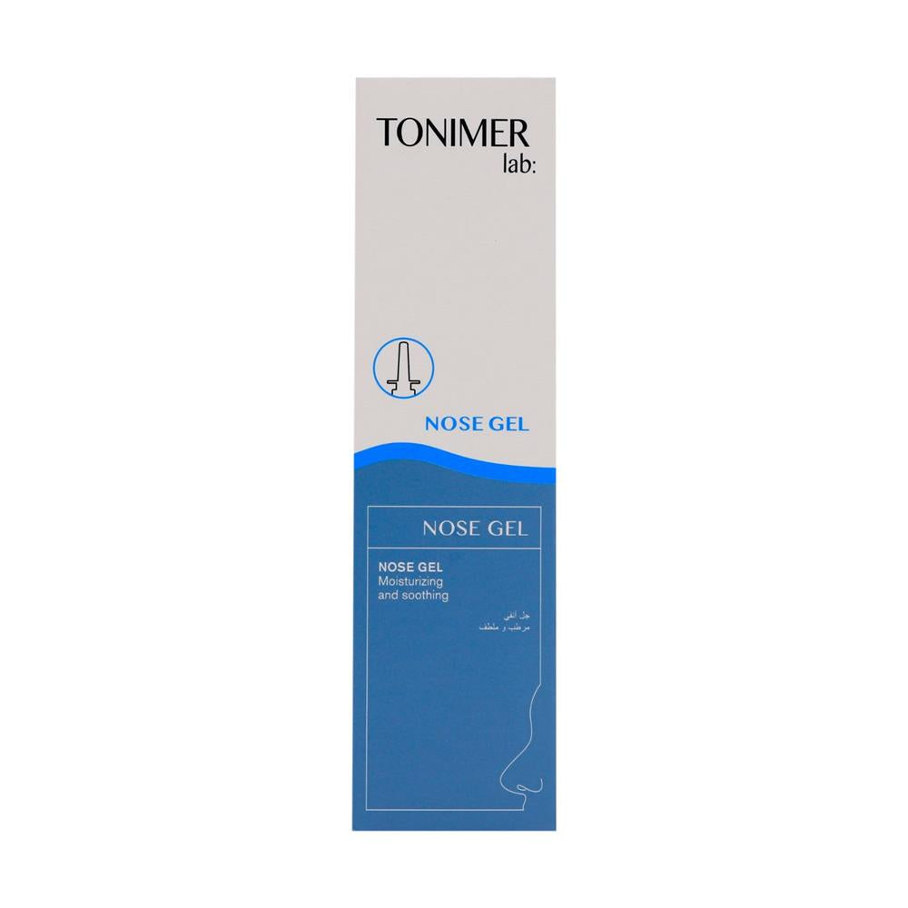 gel nasal lubricant Rhinase Nasal Care Combo Pack main image 1
