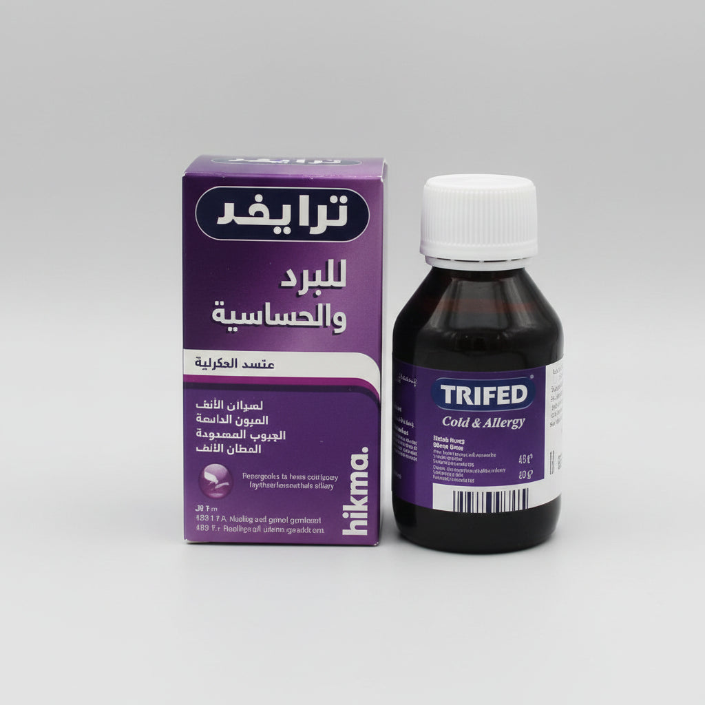 Trifed syrup 100ml cold and allergy relief medicine bottle pharmaceutical product Health Boutique