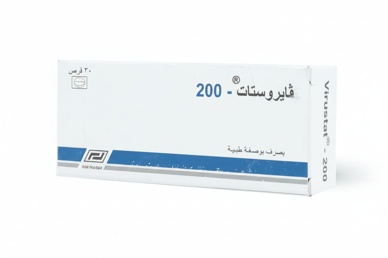 Virustat acyclovir 200mg tablets 30 pack Health Boutique