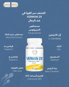 Verman 2X male fertility support sperm quality vitality capsules L carnitine maca tribulus Health Boutique