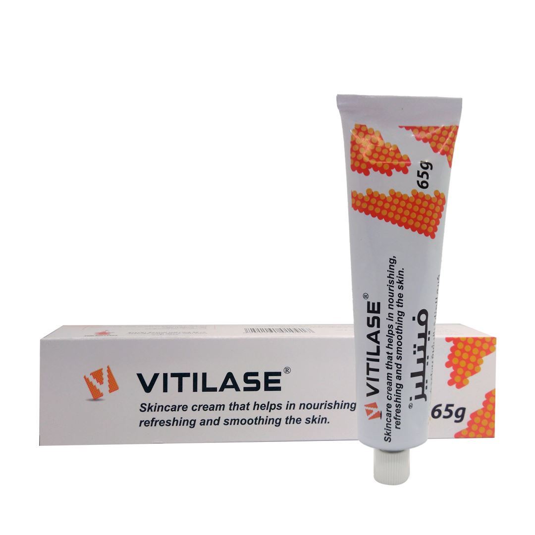 Vitilase cream pseudocatalase vitiligo treatment skin pigmentation antioxidant vitamin E C skin repair depigmentation support Health Boutique
