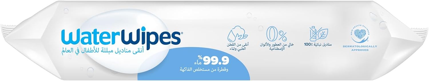 WaterWipes Baby Wet Wipes 60 count – 99.9% purified water unscented biodegradable wipes for sensitive and newborn skin | health boutique Jordan
