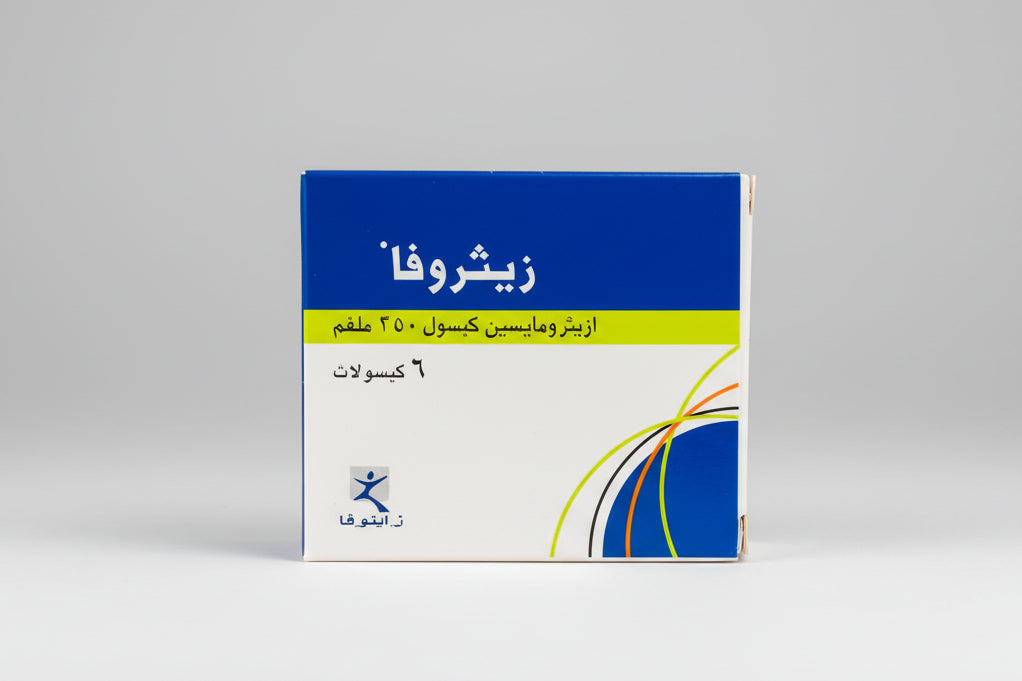 كبسولات زيثروفا 250 ملغ (6 كبسولات) - علاج بالمضادات الحيوية أزيثروميسين