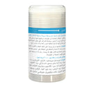 Flexitol Heel Magic Intensive Moisturizing Balm for Cracked Heels 70g