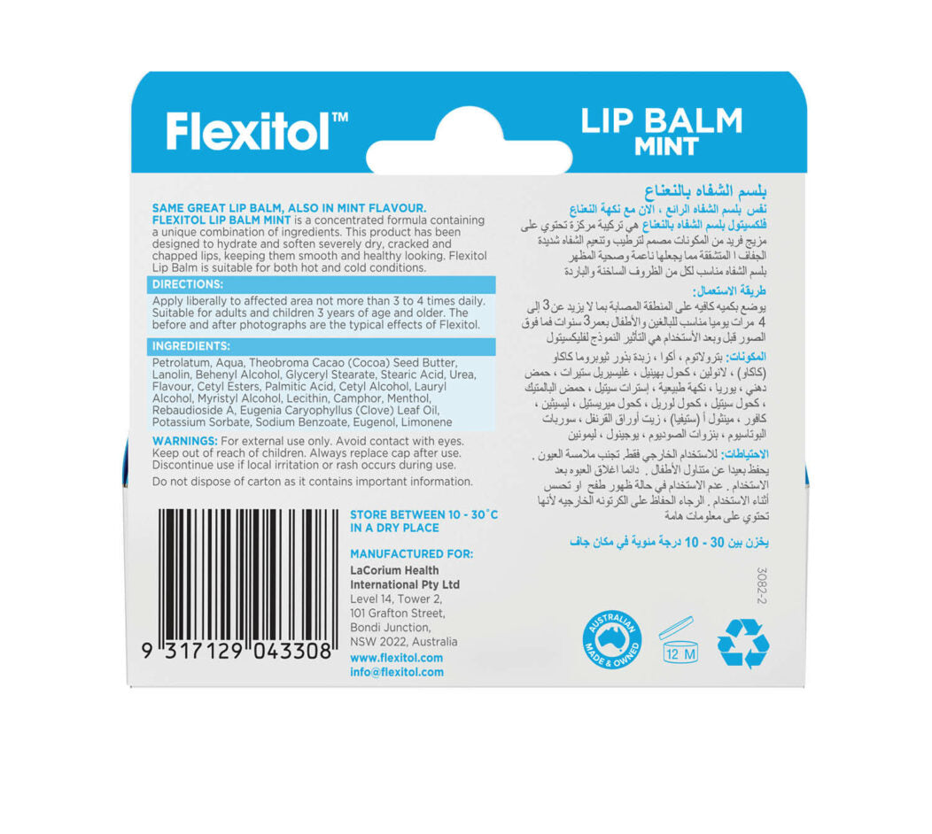 Flexitol Lip Balm Mint 10g - Intensive Hydration and Repair for Dry Lips