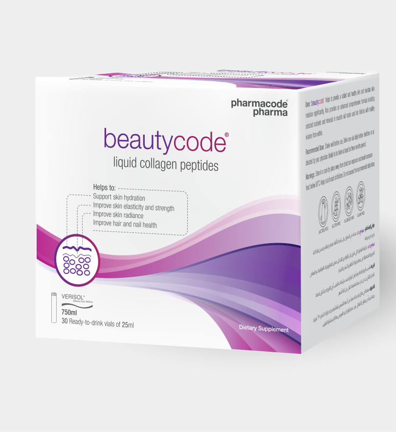 beautycode collagen jordan, qatar, ksa, uae, Kuwait, Bahrain, Oman