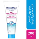 Replenishing Body Lotion - Bepanthen 200 ml 