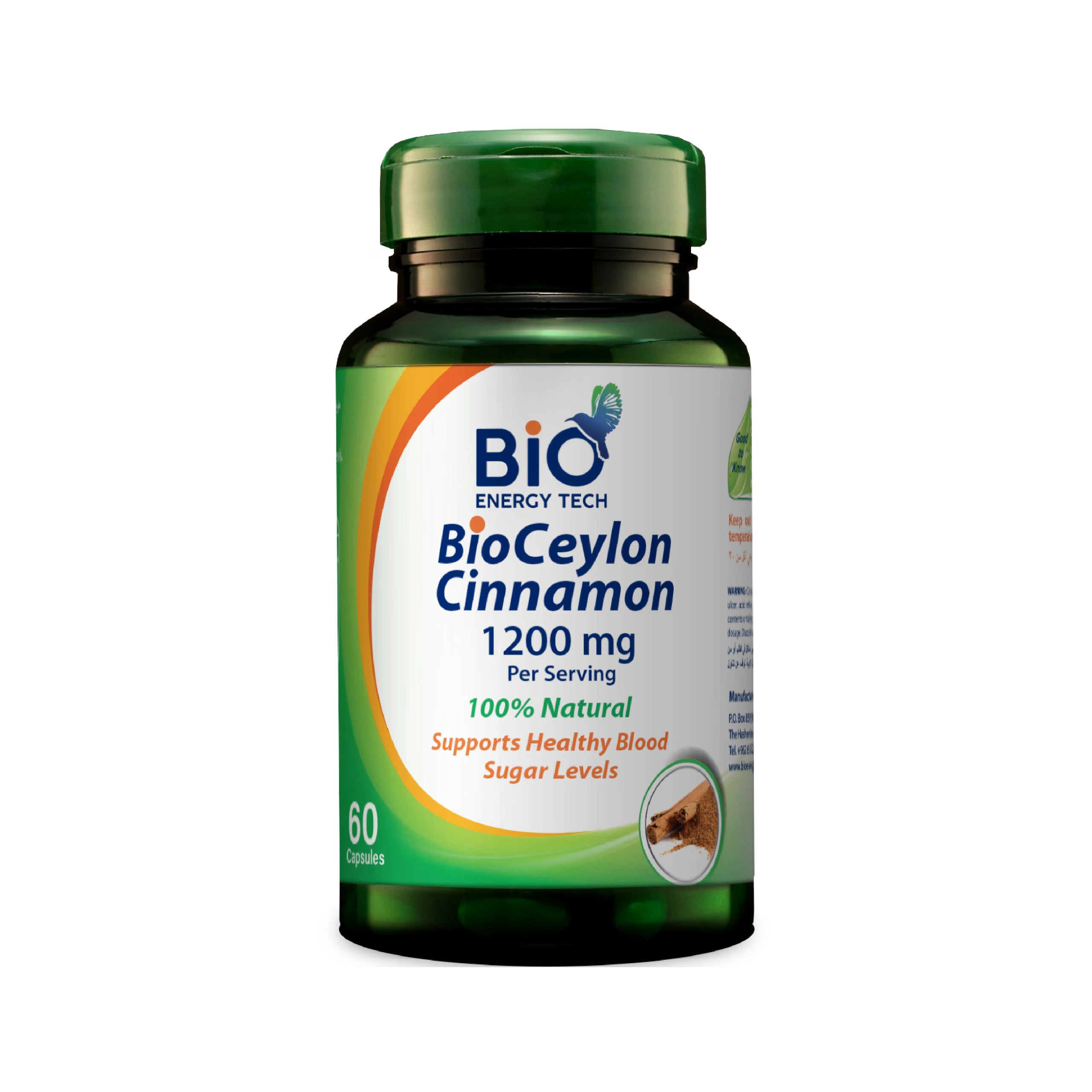 Bio Energy BioCeylon Cinnamon True Ceylon Cinnamon 1200 mg Supplement for Blood Sugar, Digestion & Heart Support, 60 Capsules, Halal Certified