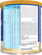 Ensure Advance 400 g -Jordan -balanced nutrition powder for muscle, immunity, and energy- health boutique