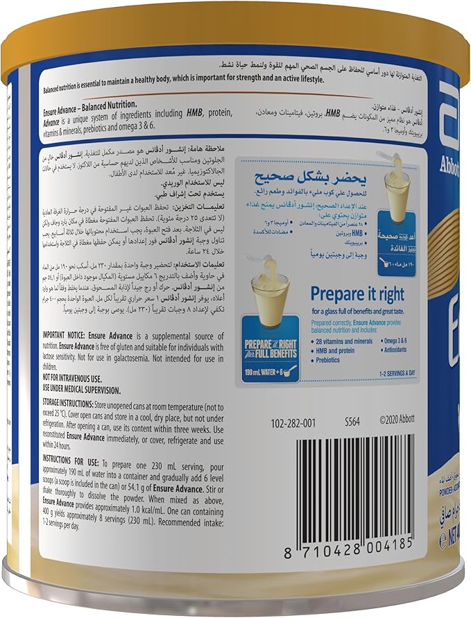 Ensure Advance 400 g -Jordan -balanced nutrition powder for muscle, immunity, and energy- health boutique