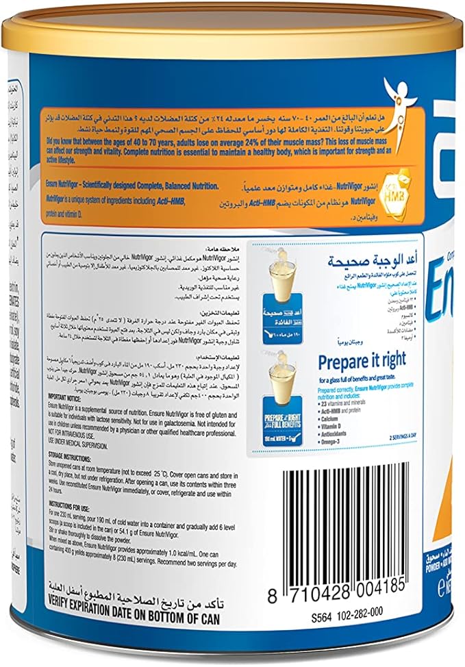 Ensure Advance 400 g -Jordan -balanced nutrition powder for muscle, immunity, and energy- health boutique