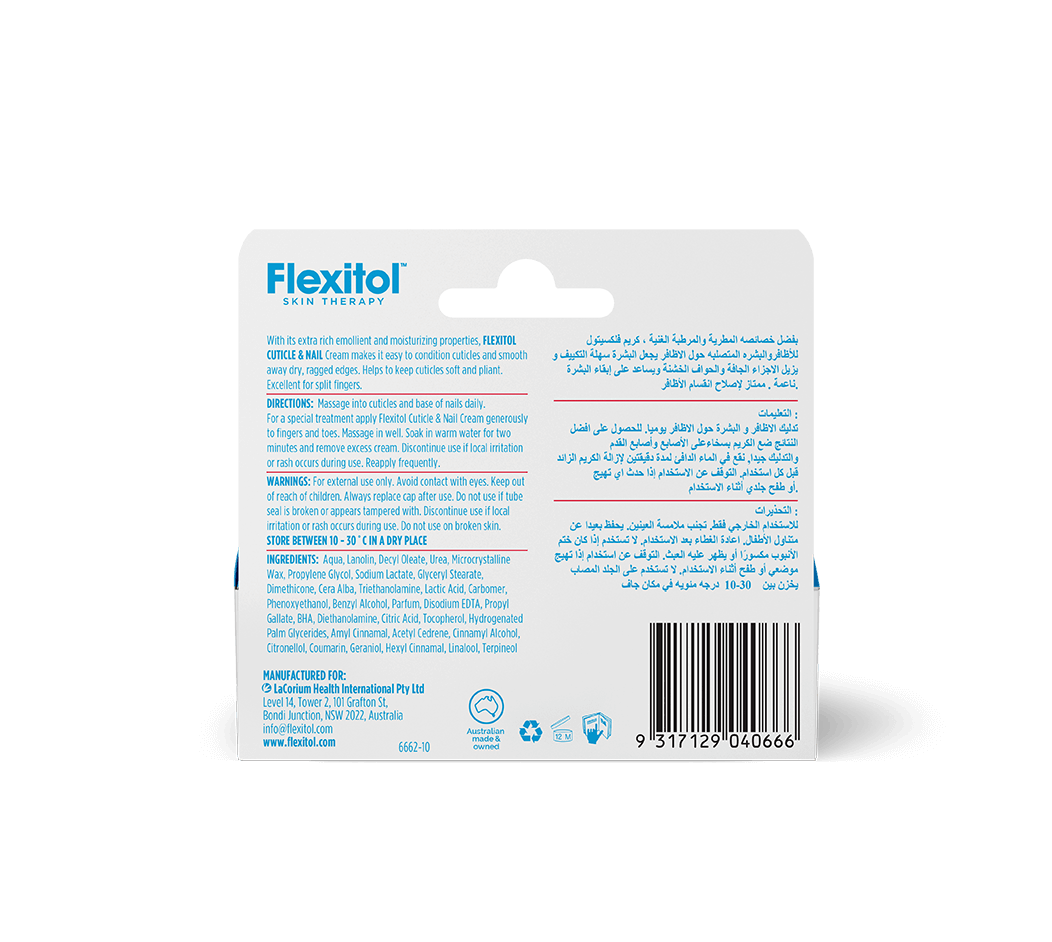 Flexitol Cuticle & Nail Cream Intensive Hydration Treatment 20g