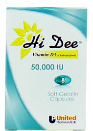 هاي دي 50000 كبسولات جيلاتينية - فيتامين د٣ عالي القوة هاي دي 50000 كبسولات جيلاتينية - فيتامين د٣ عالي القوة