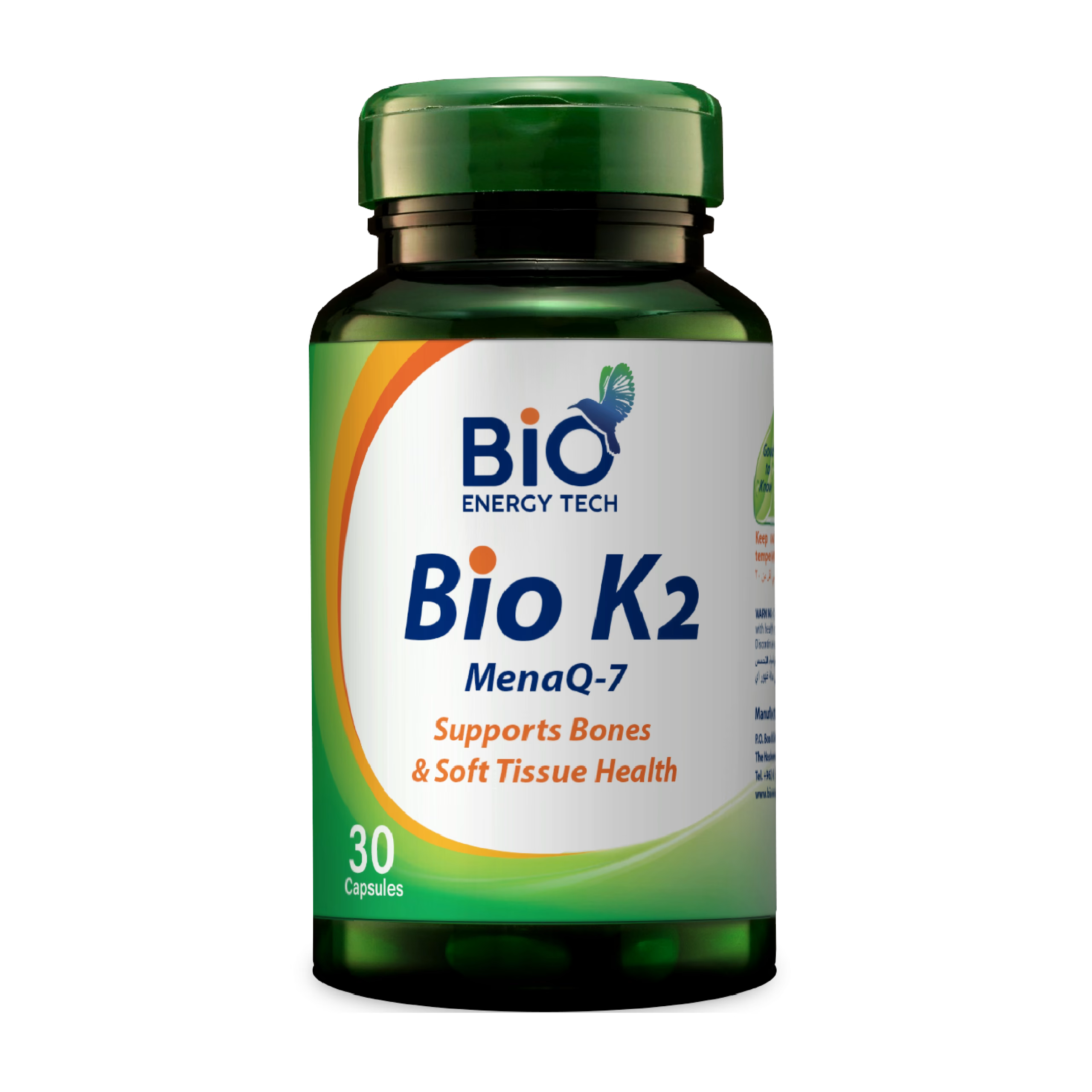 Bio Energy BioK2 Vitamin K2 Menaquinone-7 (MK-7) 100 mcg Supplement - 30 Capsules, Halal Certified