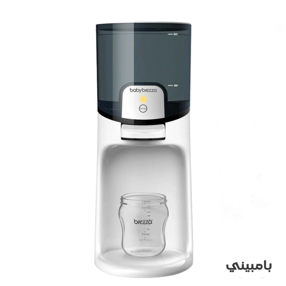 Baby Brezza - Instant Water Warmer For Baby Bottles