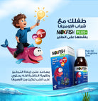 NoxFish Plus Syrup 150 ml – DHA Omega-3 supplement for kids’ brain, eyes & immunity – available at HealthBoutiqueJo.com.
