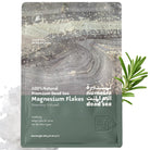 Numeira Rosemary Dead Sea Magnesium Bath Flakes – pure Dead Sea mineral flakes with rosemary for relaxation, muscle relief and skin wellness. HEALTH BOUTIQUE jORDAN ,USA
