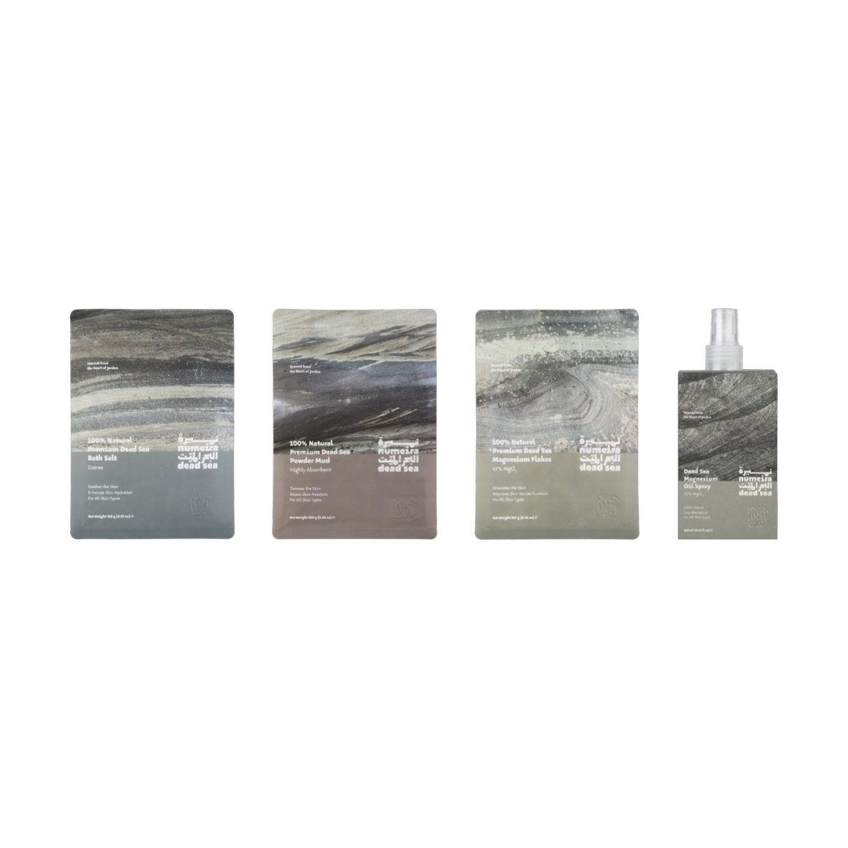 Numeira Dead Sea Bundles: Ultimate Body & Soul Nourishment