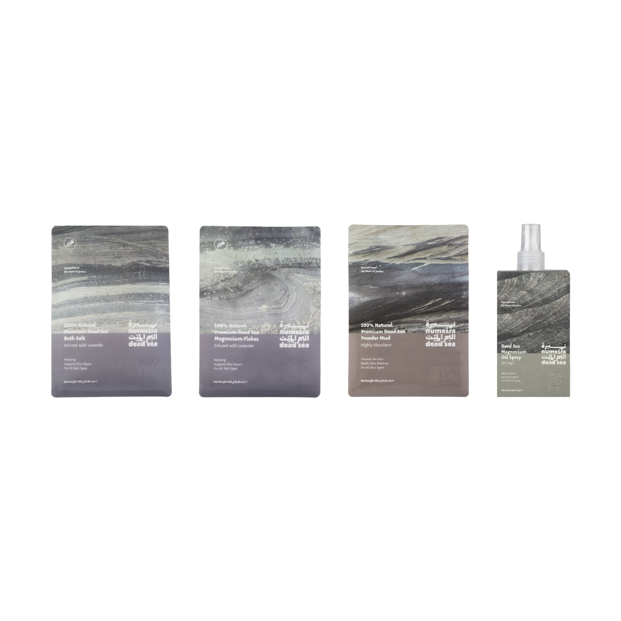 Numeira Dead Sea Bundles: Ultimate Body & Soul Nourishment