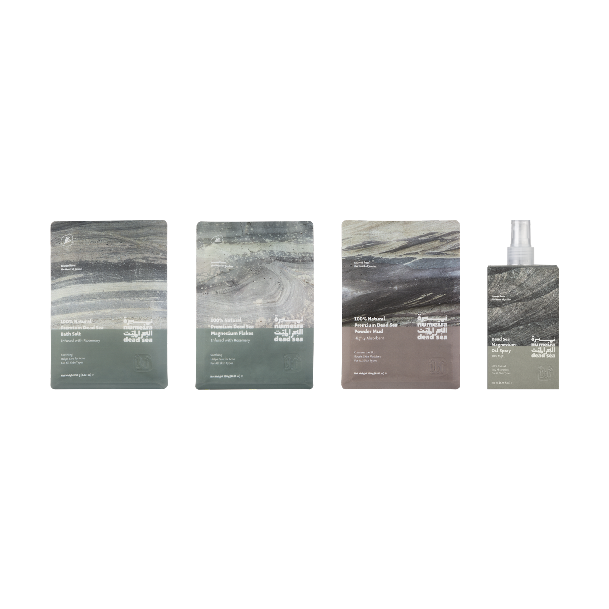 Numeira Dead Sea Bundles: Ultimate Body & Soul Nourishment