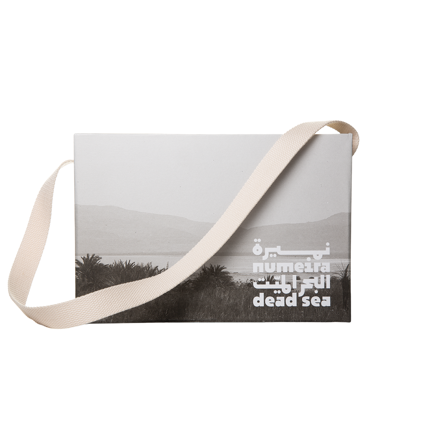 Numeira Dead Sea Gift Set - Luxurious Skincare Experience