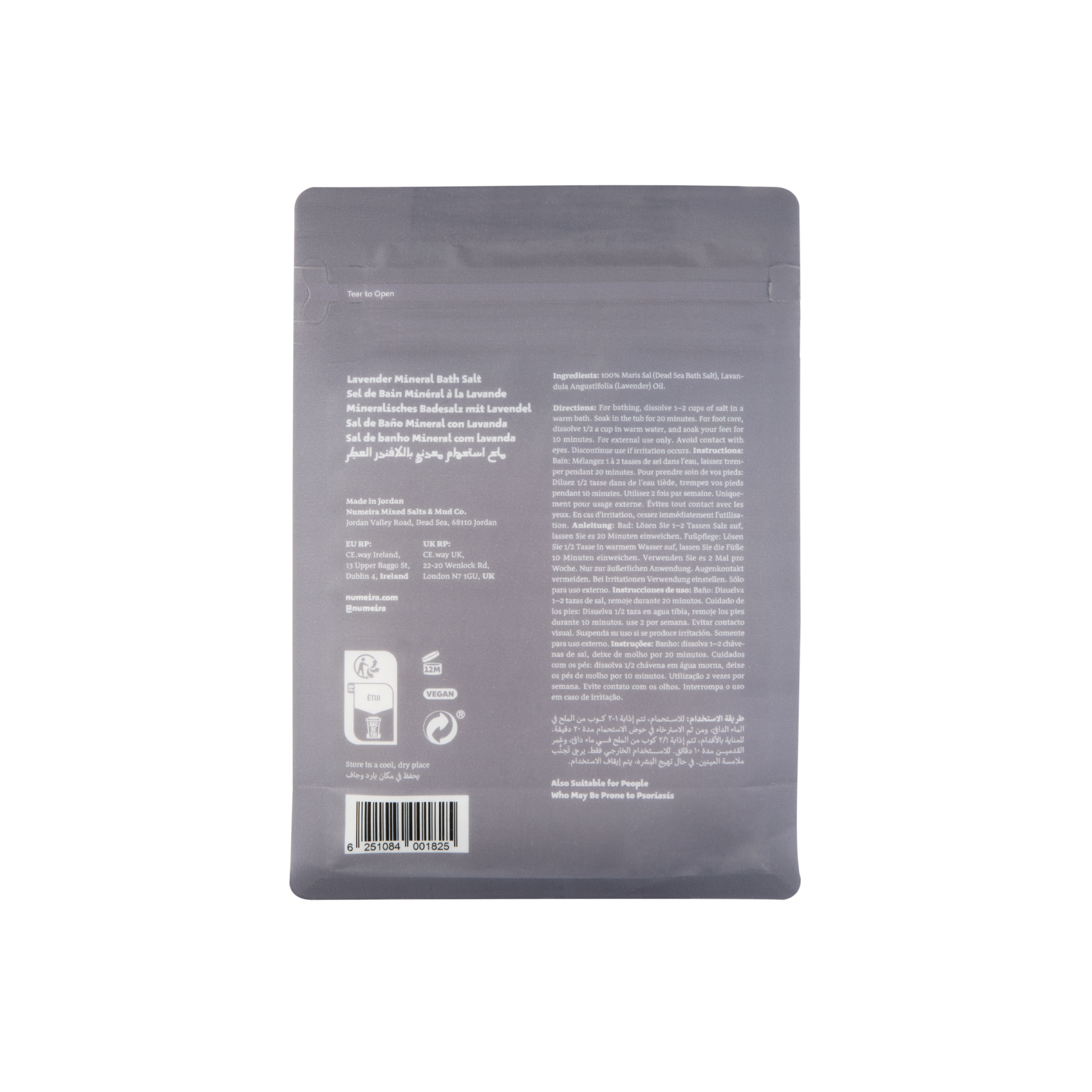 Numeira Lavender Dead Sea Bath Salt - Soothing & Hydrating Spa Experience