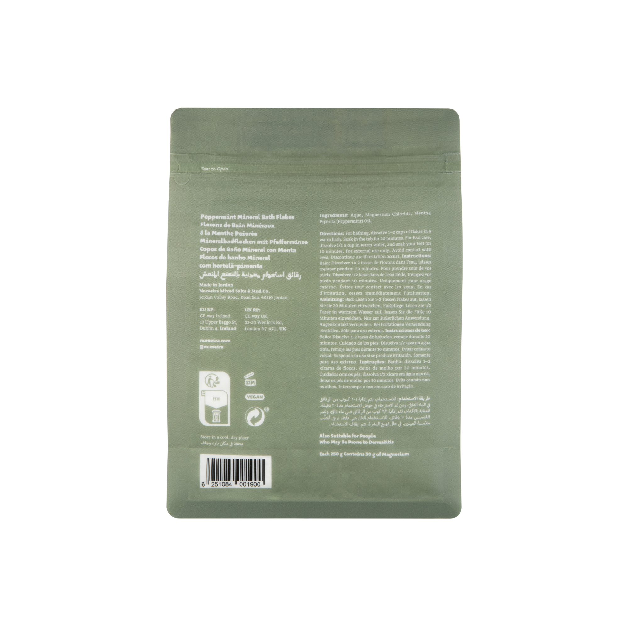 Numeira Peppermint Dead Sea Magnesium Bath Flakes - Soothing & Hydrating Foot Soak