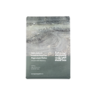 Numeira Rosemary Dead Sea Magnesium Bath Flakes – pure Dead Sea mineral flakes with rosemary for relaxation, muscle relief and skin wellness. HEALTH BOUTIQUE jORDAN ,USA