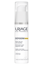 Uriage Depiderm - Anti-dark spot daytime care SPF50+ - the health boutique