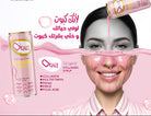 QUT Collagen Drink 250 ml Jordan – hydrolyzed collagen beauty drink for skin hydration, elasticity and glow – available at HealthBoutiqueJo.com Jordan & GCC.