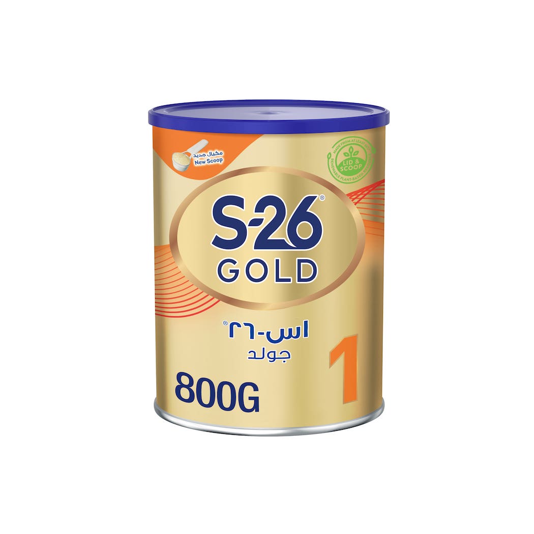 s26 stage 1 800gm 333 -health boutique