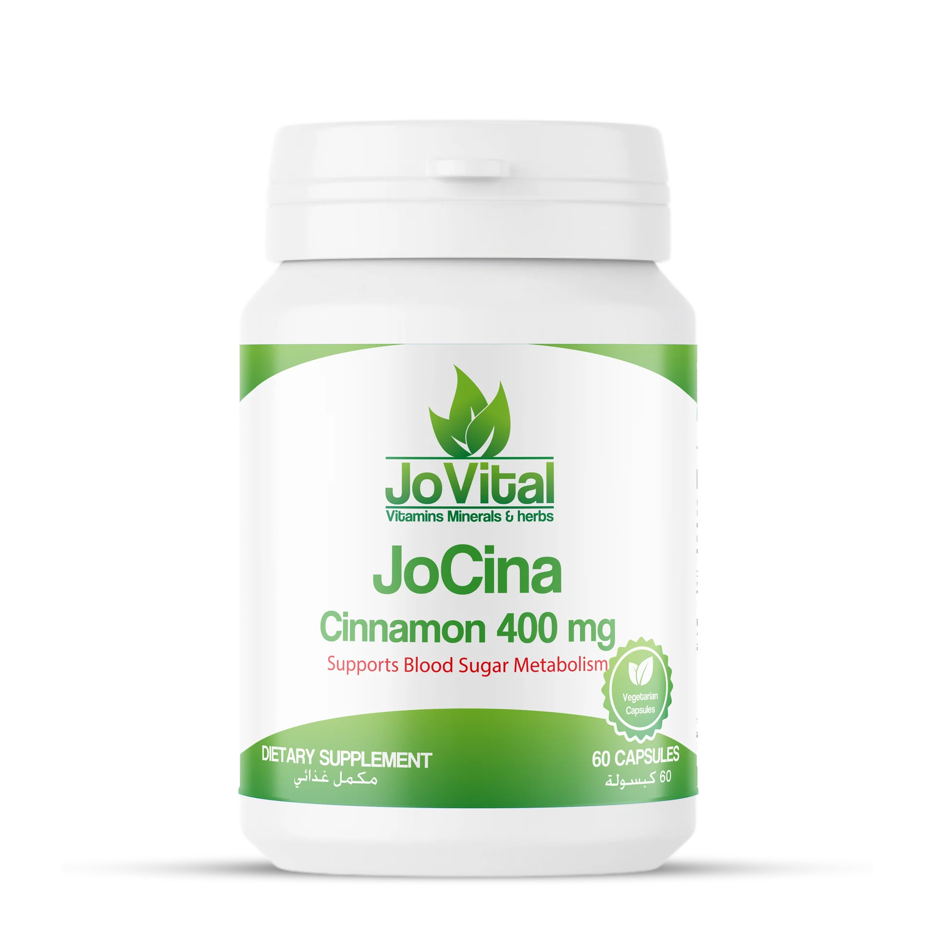 Jovital JoCina Cinnamon 400mg Herbal Supplement - 60 Capsules