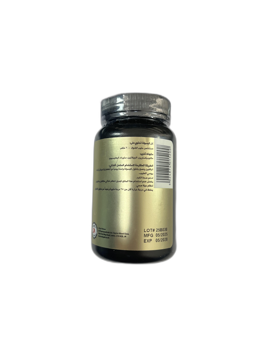 Valupak Milk Thistle 200mg Liver Support Supplement - 90 Capsules