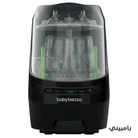 Baby Brezza - Top Spray Jets - Bottle Washer Pro