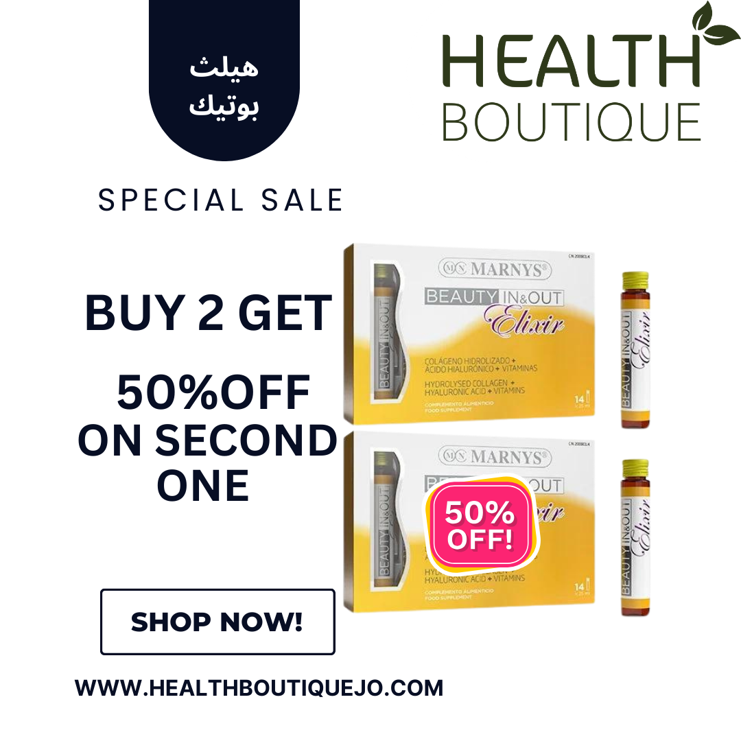 the health boutique